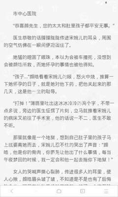 金沙第一娱乐娱城官网3983